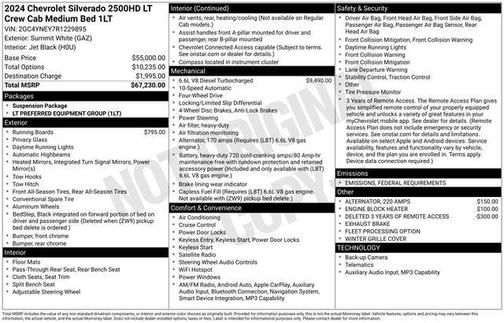 2024 Chevrolet Silverado 2500 LT