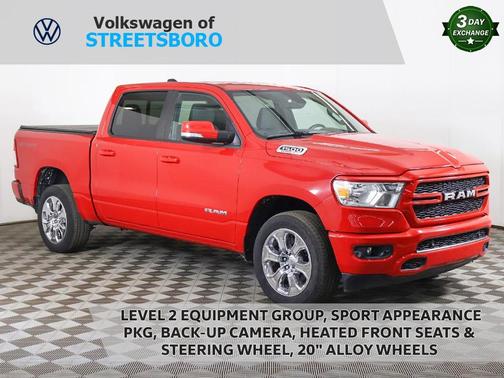 2020 RAM 1500 Big Horn/Lone Star