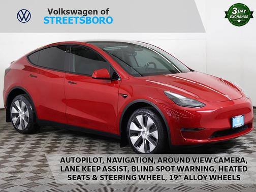 2023 Tesla Model Y Long Range Dual Motor All-Wheel Drive