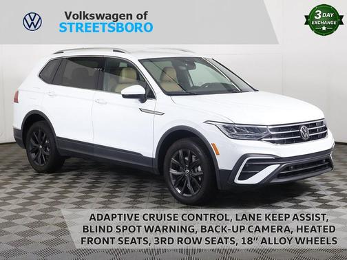 2024 Volkswagen Tiguan 2.0T SE