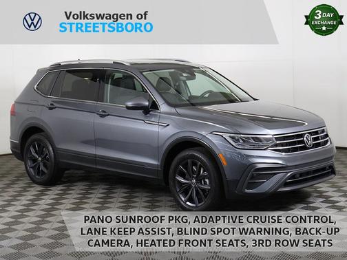 2023 Volkswagen Tiguan 2.0T SE