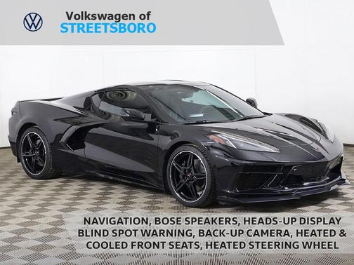 2023 Chevrolet Corvette Stingray w/2LT