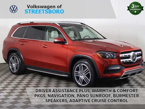 2021 Mercedes-Benz GLS 450 4MATIC