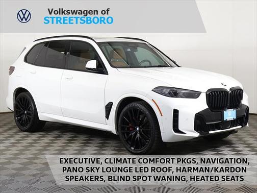 2024 BMW X5 xDrive40i