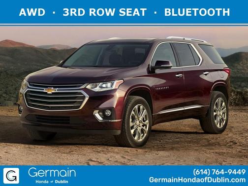 2019 Chevrolet Traverse LS