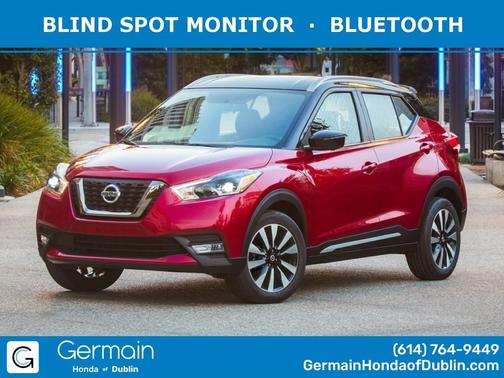 2020 Nissan Kicks S