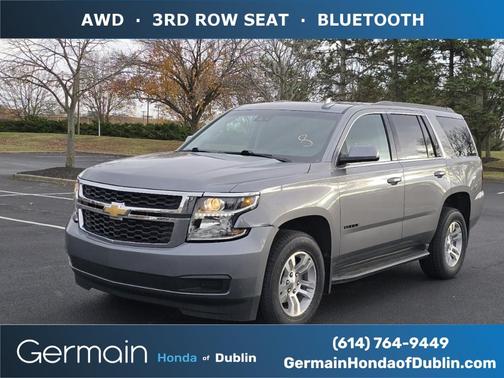 2019 Chevrolet Tahoe LS