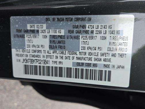 2023 Mazda CX-5 2.5 S Select Package