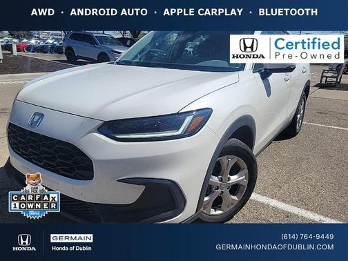 Platinum White Pearl 2023 Honda HR-V LX