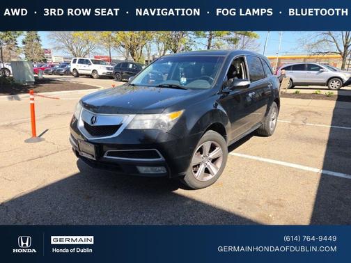 2013 Acura MDX 3.7L Technology