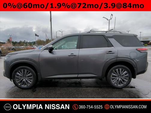 2025 Nissan Pathfinder SL