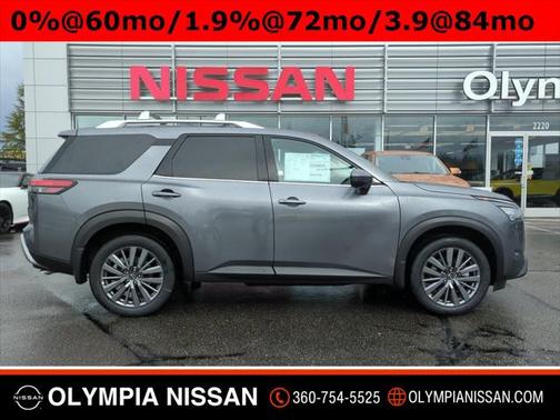 2025 Nissan Pathfinder SL