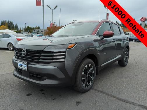 2026 Nissan Kicks SV