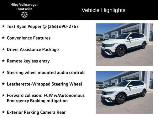 Pure White 2023 Volkswagen Tiguan 2.0T S