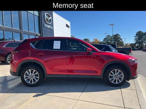 2023 Mazda CX-5 2.5 S Preferred