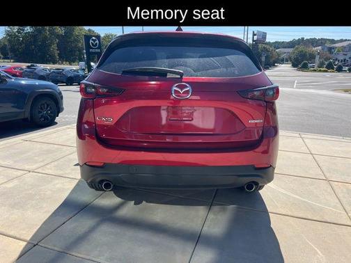 2023 Mazda CX-5 2.5 S Preferred