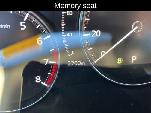 2025 Mazda CX-50 2.5 S Premium Plus Package