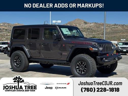 2026 Jeep Wrangler Rubicon