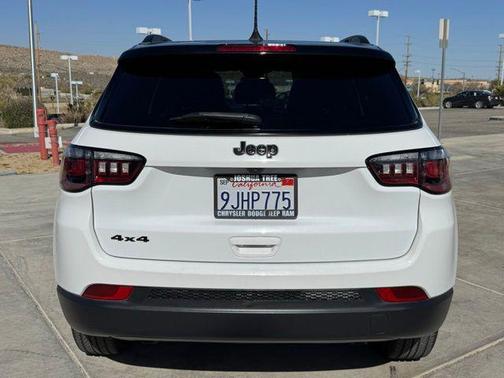 2023 Jeep Compass Latitude