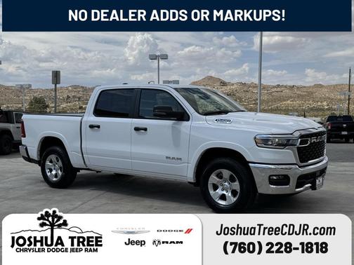 2025 RAM 1500 Big Horn/Lone Star