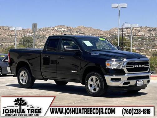 2019 RAM 1500 Tradesman