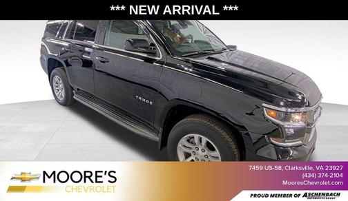 2016 Chevrolet Tahoe LT