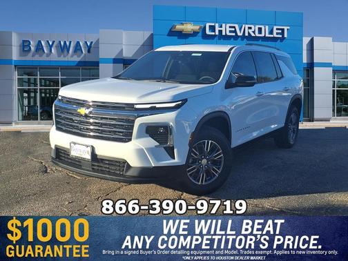 2026 Chevrolet Traverse LT