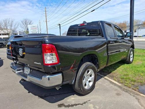 2024 RAM 1500 Big Horn/Lone Star