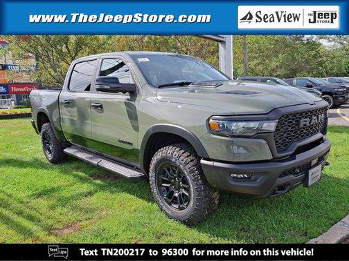 2026 RAM 1500 Rebel