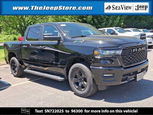 2025 RAM 1500 Tradesman
