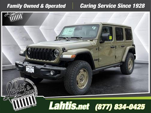 2026 Jeep Wrangler Willys