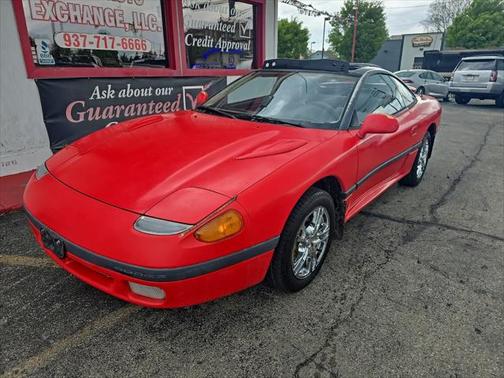 1993 Dodge Stealth ES