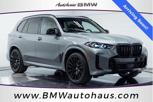 2026 BMW X5 M60i