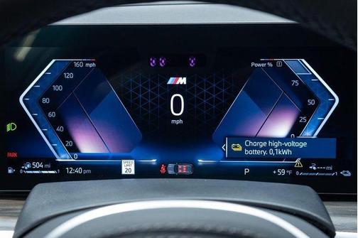 2026 BMW X5 PHEV xDrive50e