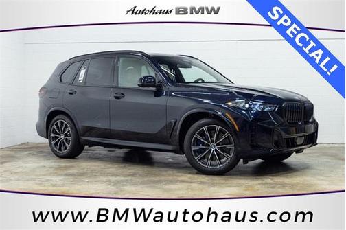 2026 BMW X5 PHEV xDrive50e