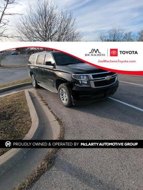 2018 Chevrolet Suburban LT