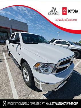 Bright White Clearcoat 2020 RAM 1500 Tradesman