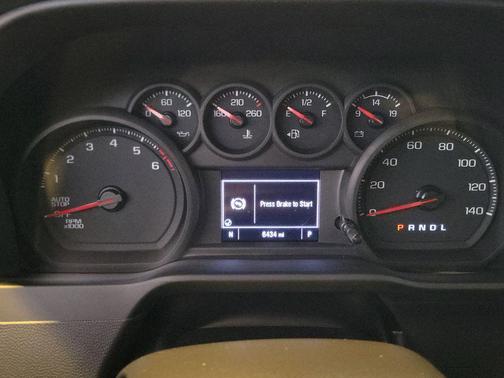 Riptide Blue Metallic 2026 Chevrolet Silverado 1500 Custom