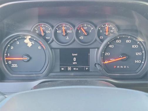 2026 Chevrolet Silverado 2500 Custom