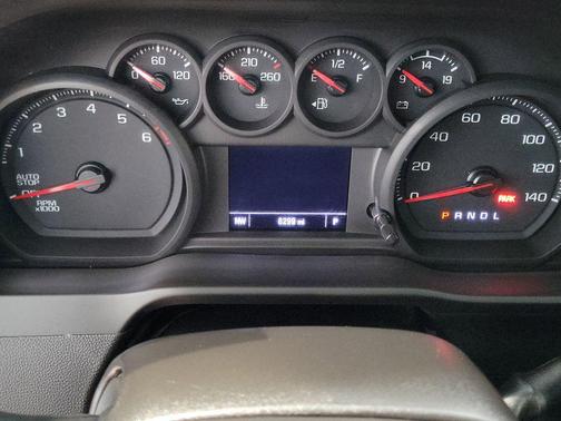 2026 Chevrolet Silverado 1500 Custom