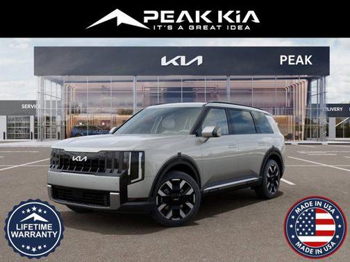 Ivory Silver 2027 Kia Telluride S