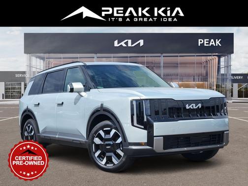 Ivory Silver 2027 Kia Telluride S