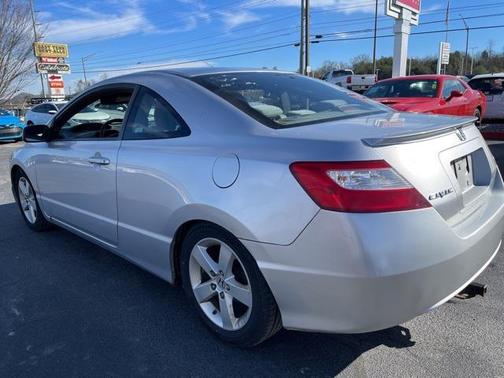 2008 Honda Civic EX