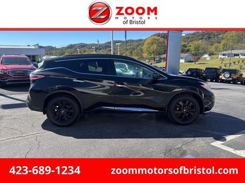 2016 Nissan Murano S