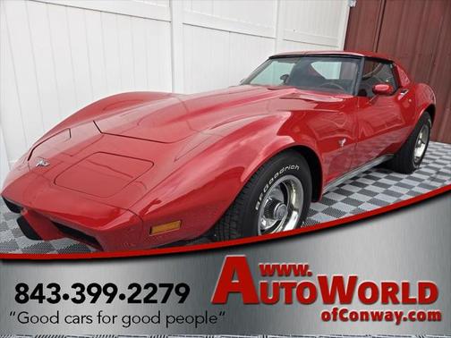 1977 Chevrolet Corvette Coupe