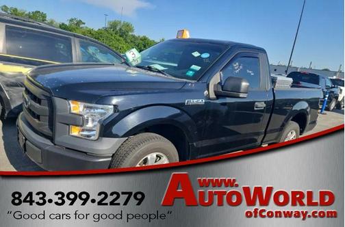 Shadow Black 2017 Ford F-150 XL