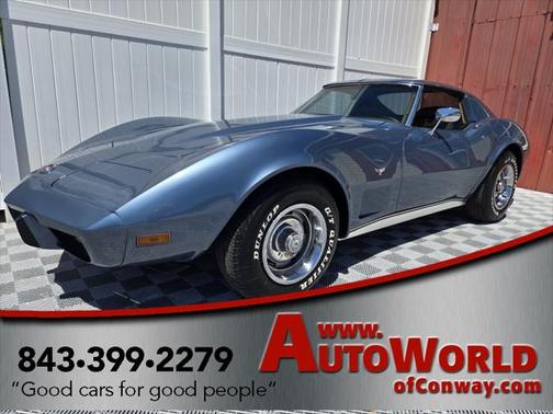 1975 Chevrolet Corvette Base