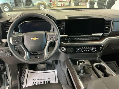 Sterling Gray Metallic 2026 Chevrolet Silverado 1500 LT