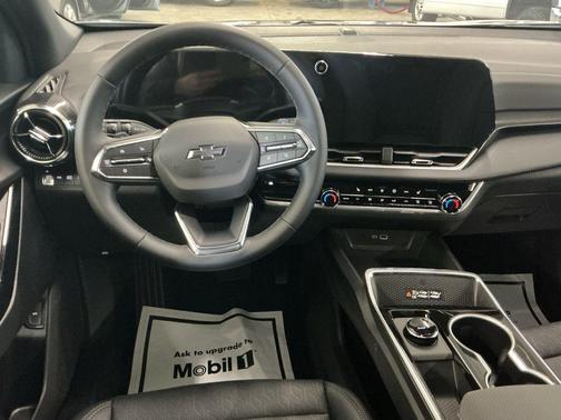 Sterling Gray Metallic 2026 Chevrolet Equinox 1LT