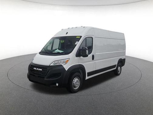 2026 RAM ProMaster 2500 Tradesman